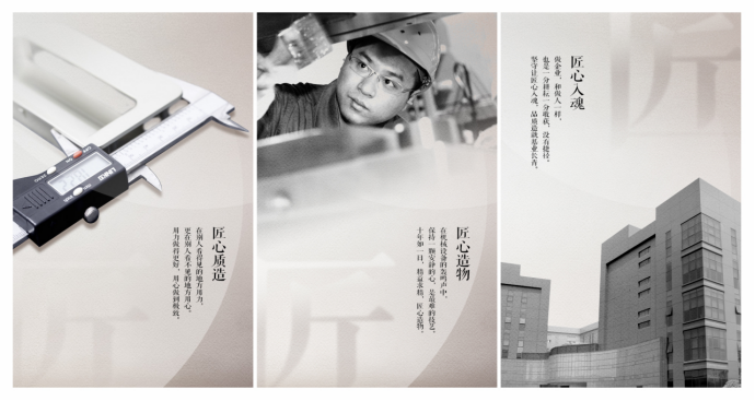 名氣廚房電器，匠心精神造就匠心品質