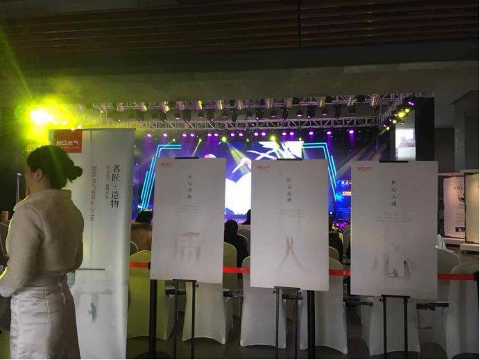 名氣電器 中國制造業(yè)轉(zhuǎn)型升級的匠心典范