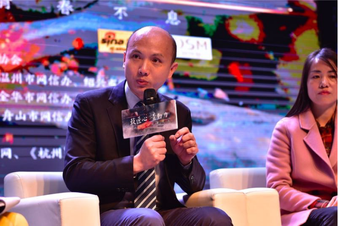 名氣電器 中國制造業(yè)轉(zhuǎn)型升級的匠心典范