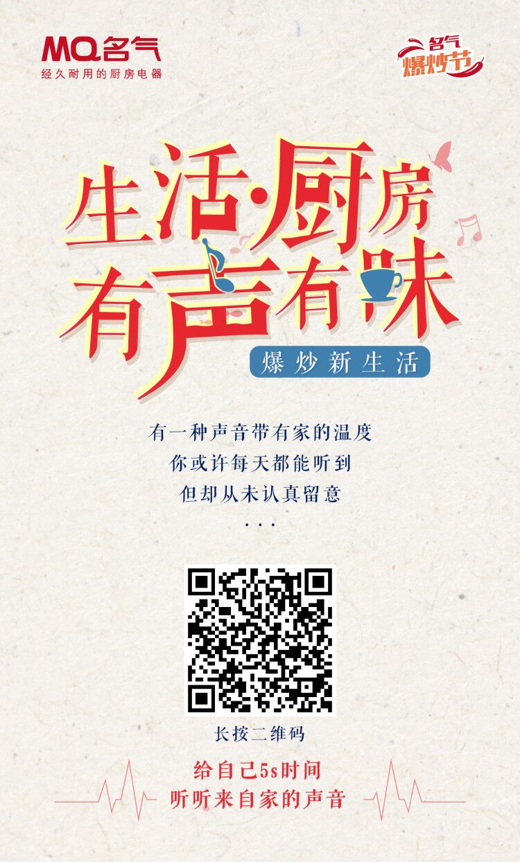 當(dāng)你嫌棄生活沒(méi)勁的時(shí)候怎么辦？仿佛又學(xué)到了一個(gè)新技能~