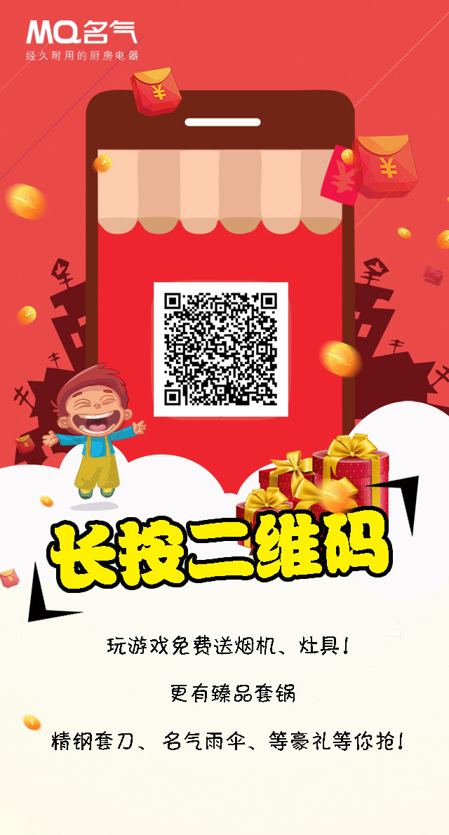 我喜歡的生活！