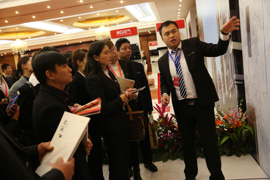 “善其事 利其器”名氣廚房電器《四大名著》發(fā)布會