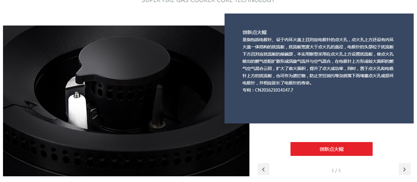 你家的油煙機(jī)和燃?xì)庠畎踩珕?？超齡服役“隱患大”