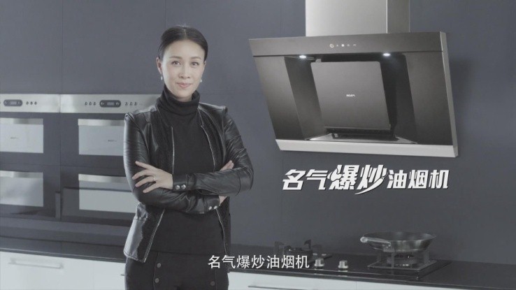 名氣品牌戰(zhàn)略2.0升級，那英新拍TVC助陣