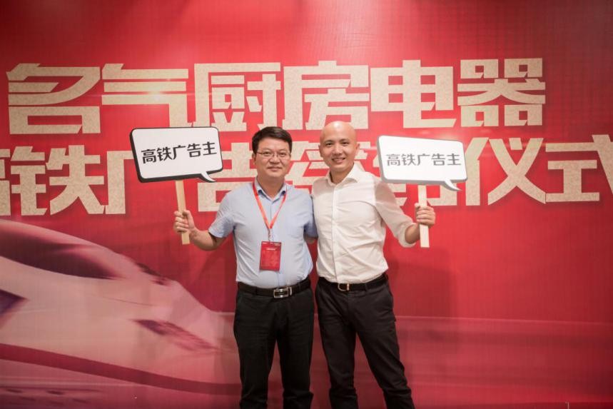 名氣品牌戰(zhàn)略2.0升級，那英新拍TVC助陣