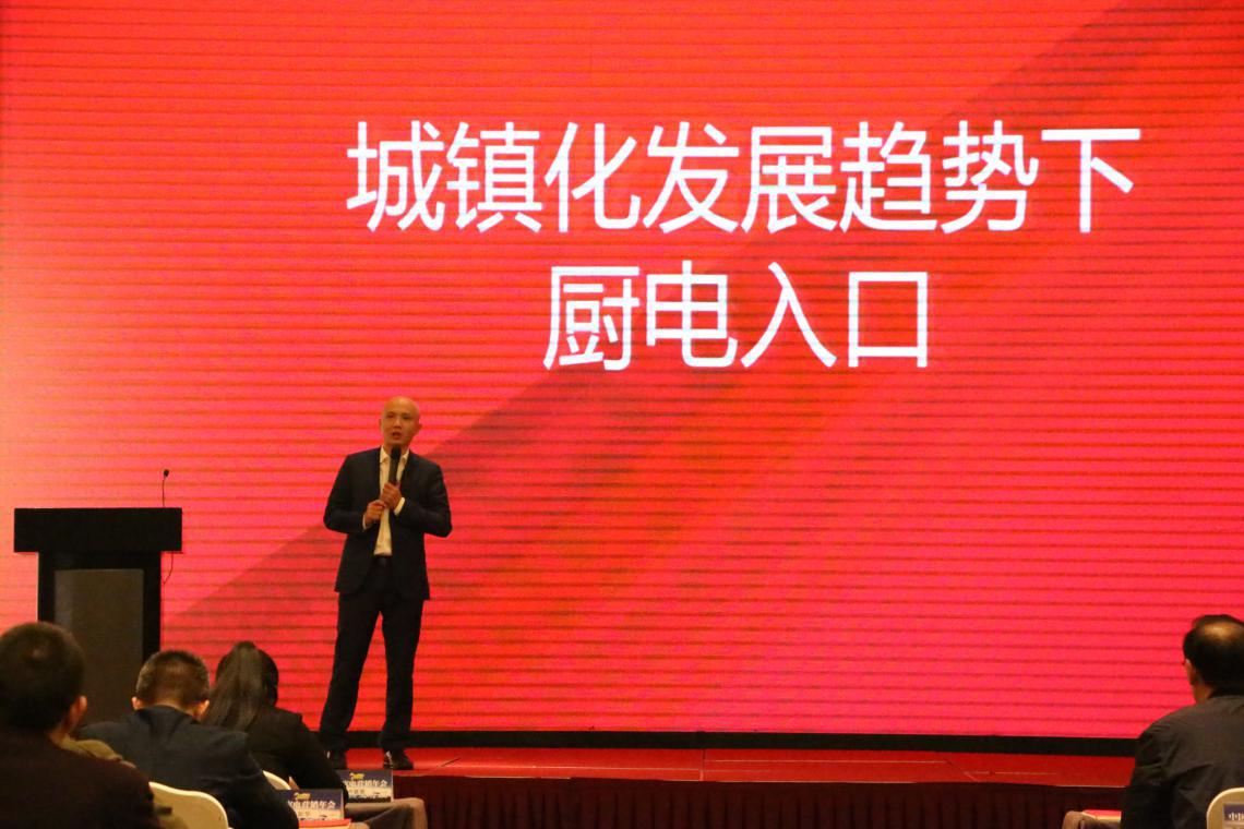 電銷會現(xiàn)場圖片